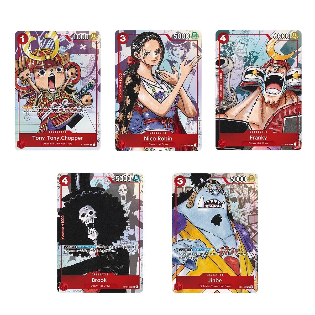 One Piece Premium Card Collection 25th Edition